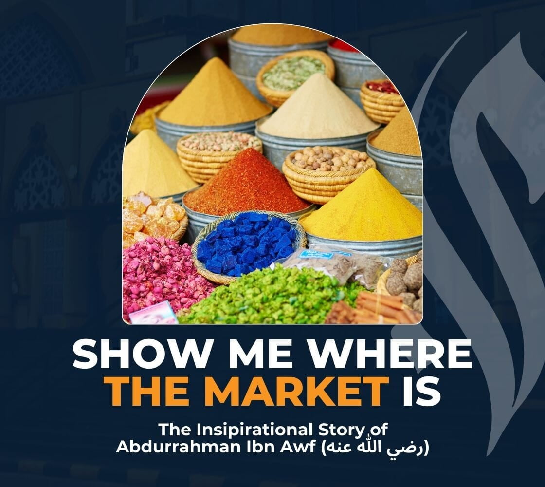 The Inspirational Story of Abdurrahman Ibn Awf (رضي الله عنه) | MuslimBiz