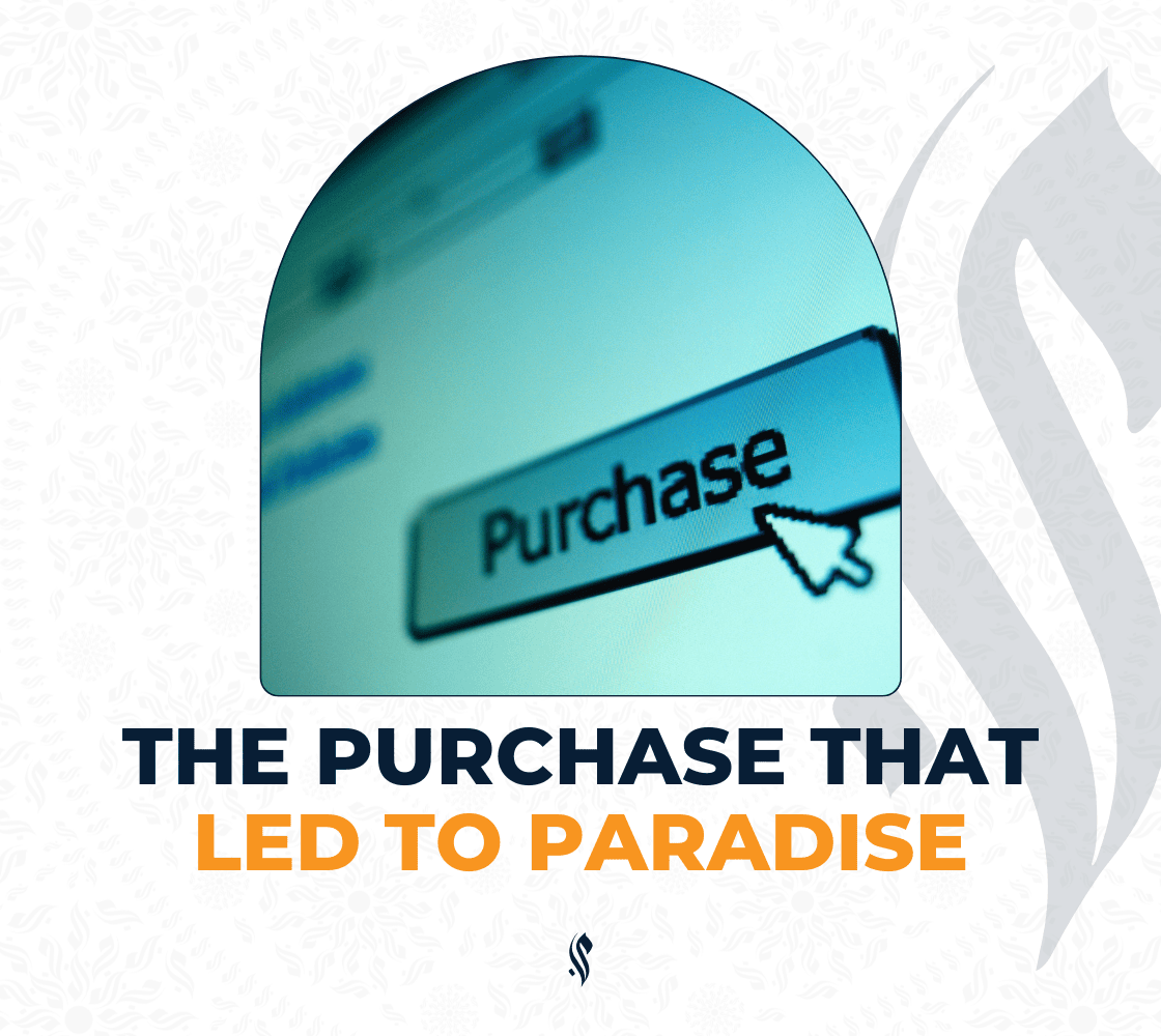 The Purchase That Led to Paradise