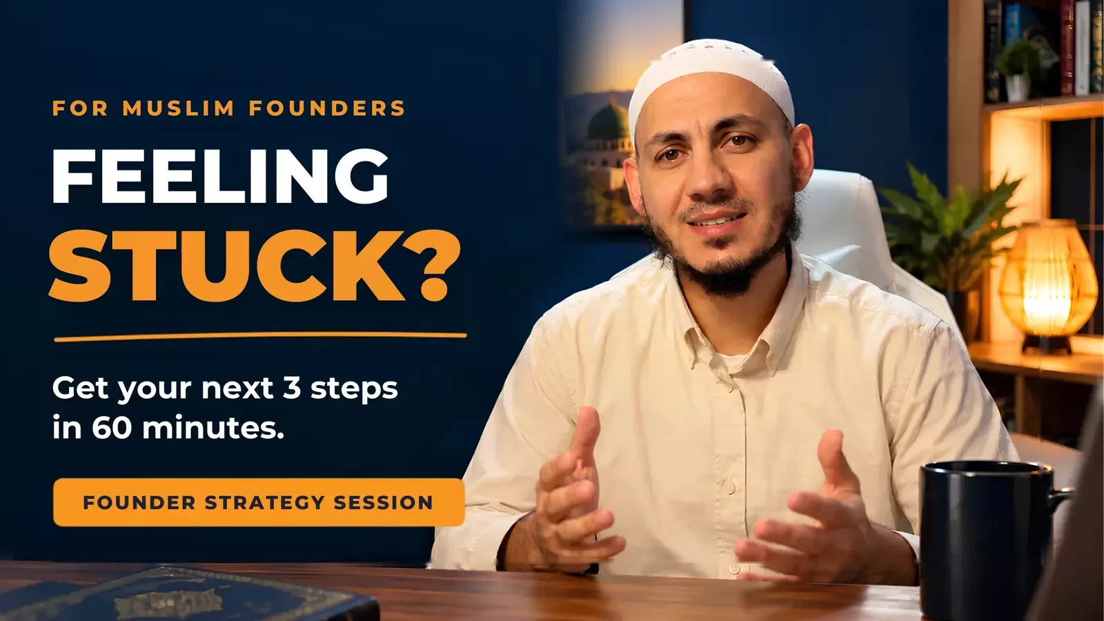 MuslimBiz Founder Strategy Sessions